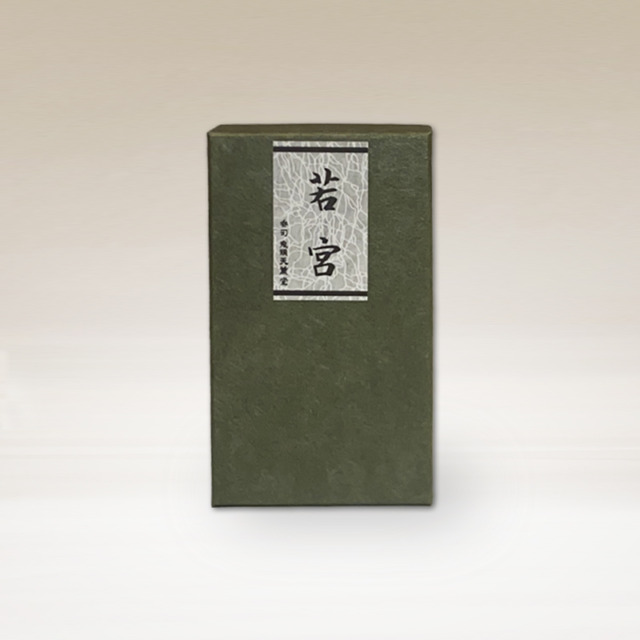 【鬼頭天薫堂】若宮 バラ詰